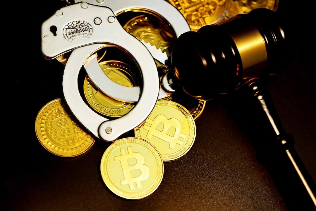 Ghana’s Central Bank to Implement Cryptocurrency Regulations by September 2025
